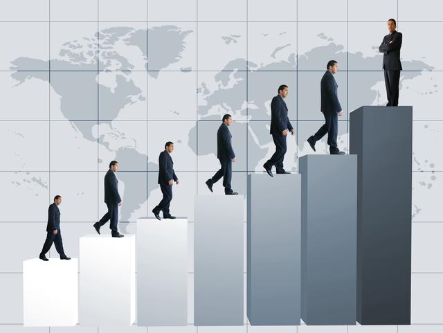 BỘ MÁY QUẢN LÝ