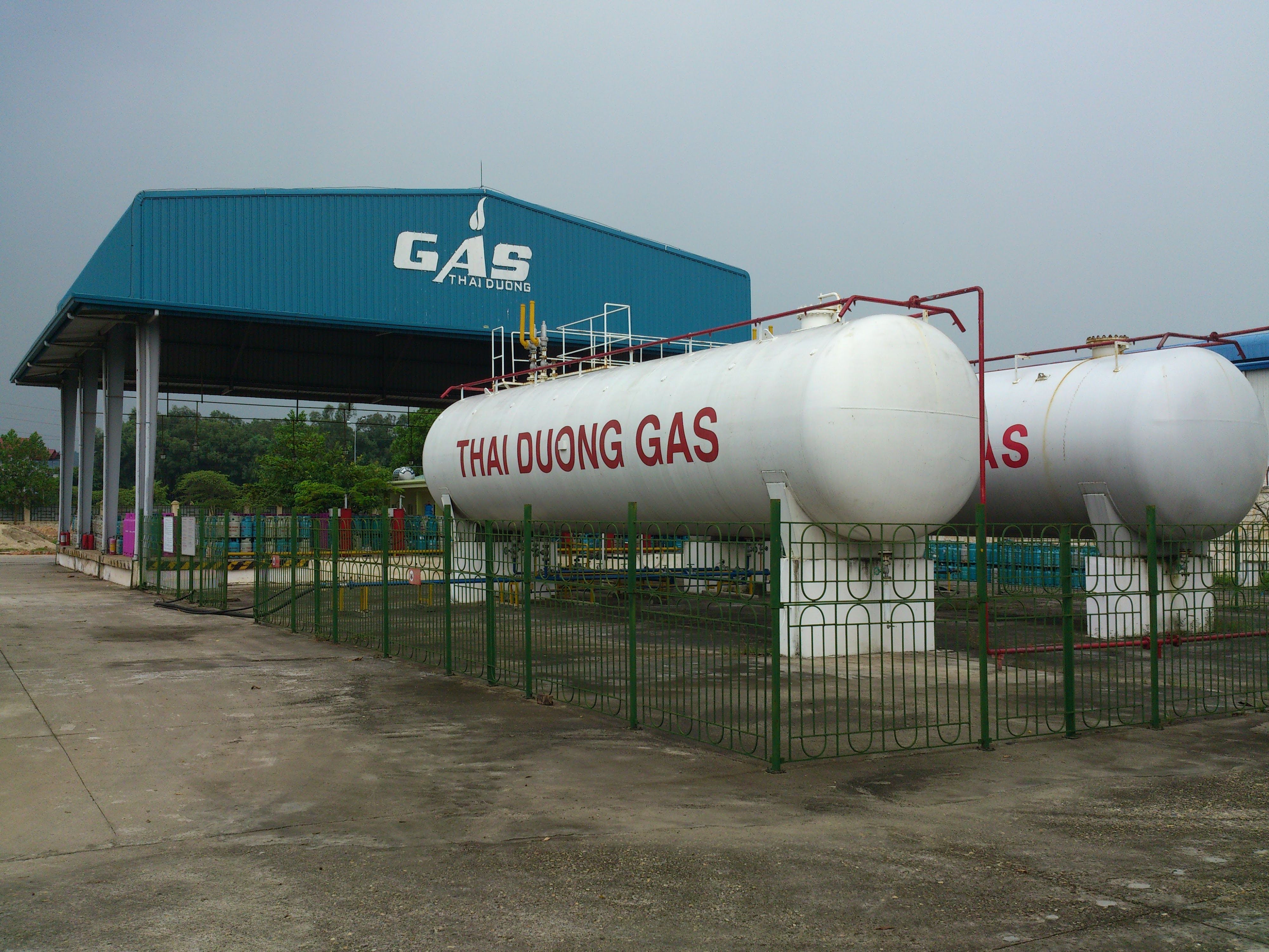 GIỚI THIỆU CHUNG