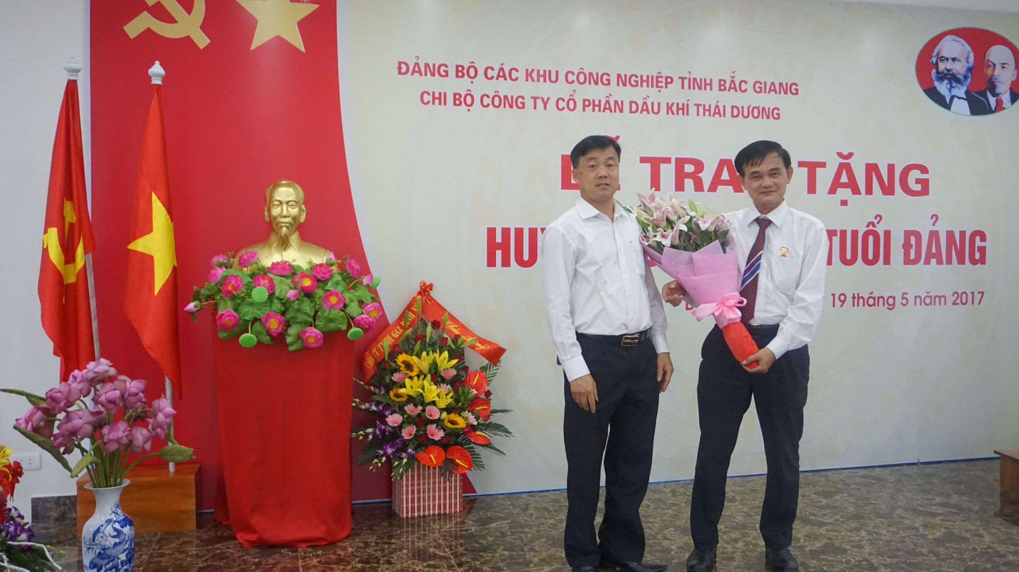 CHI BỘ CÔNG TY CỔ PHẦN DẦU KHÍ THÁI DƯƠNG